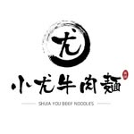 小尤牛肉麵